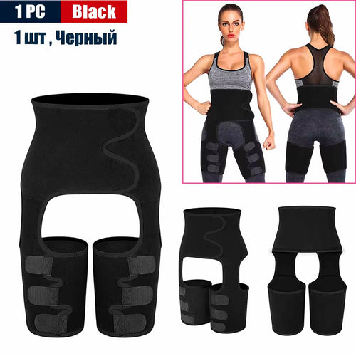 Body 3-In-1 Waist and Thigh Trimmer for Women Weight Loss Butt Lifter Waist Trainer Slimming Support Belt Hip Raise Shapewear